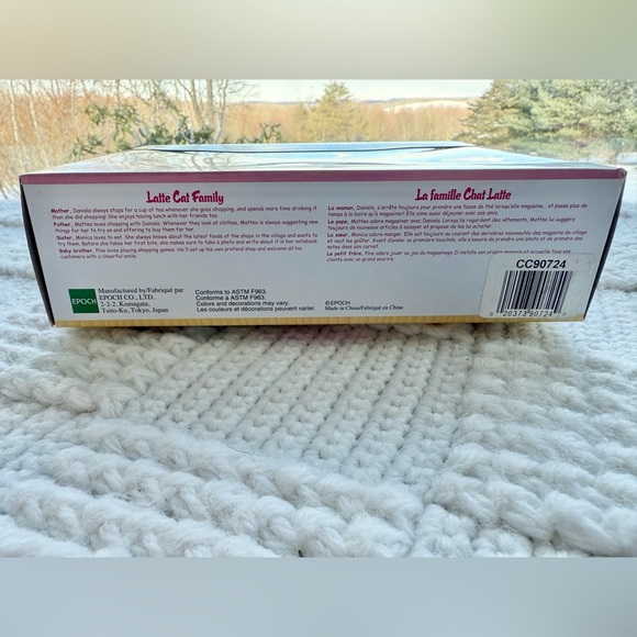 Calico Critters Latte Cat Family set - Picture 9 of 15